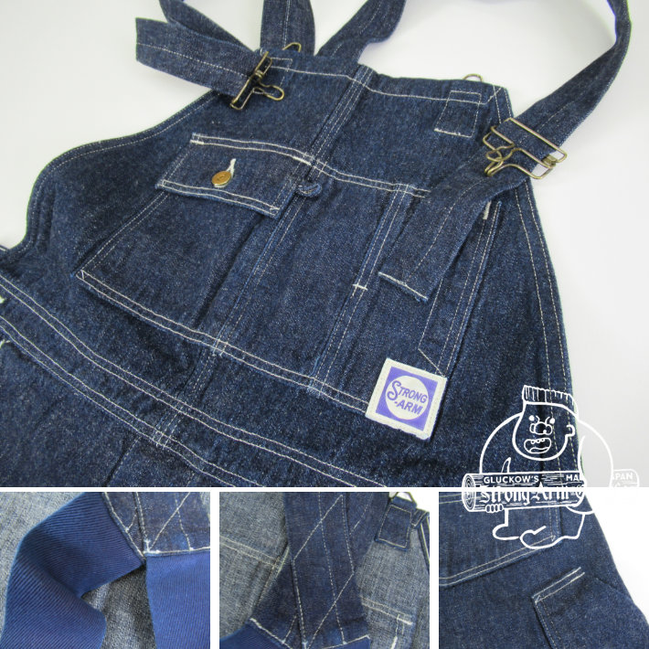 ジョングラッコー ワークパンツ