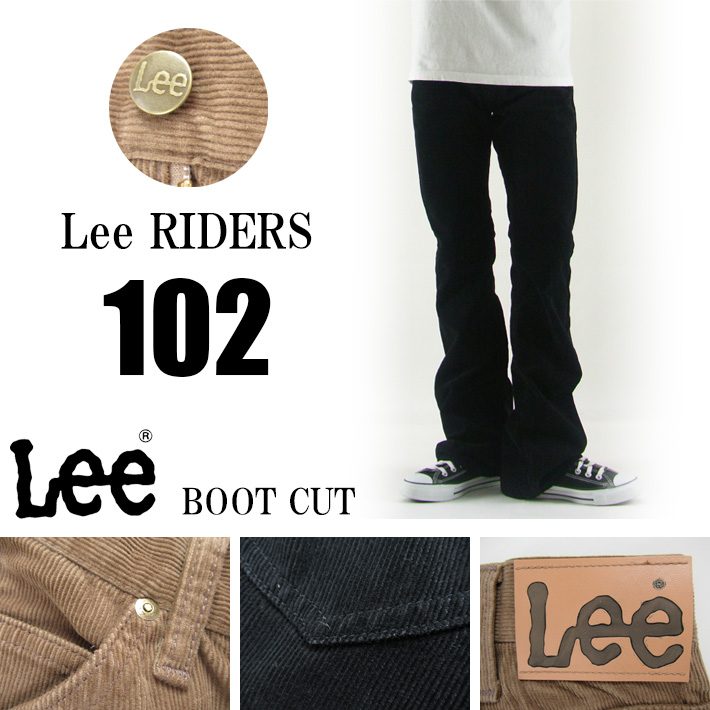 【新品、タグ付き】Lee　リー CORDUROY ブーツカット102