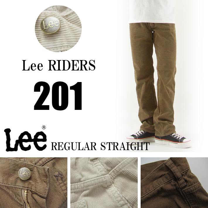Lee RIDERS リー ライダース コーデュロイ 201 ストレート Lee