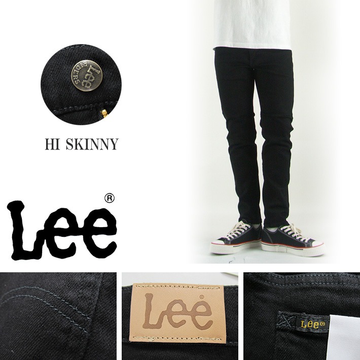 Lee スキニー