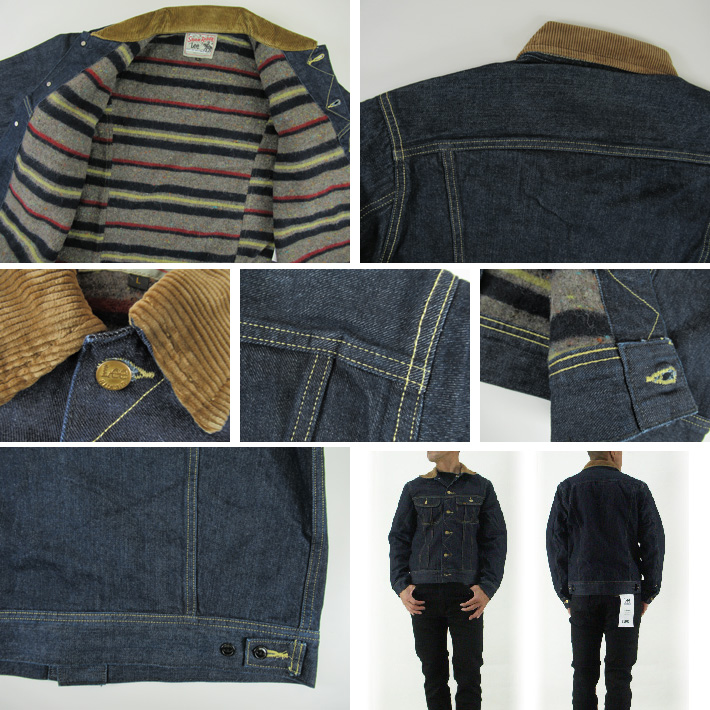 Lee ストームライダー