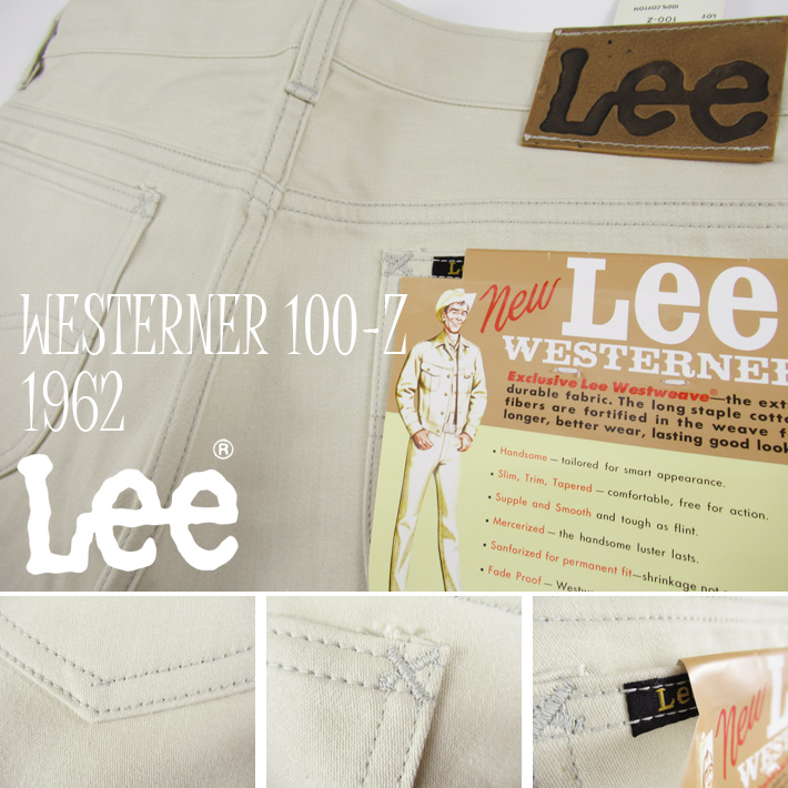 Lee 101Z