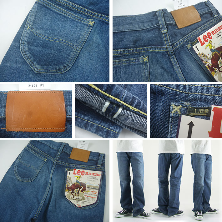 Lee RIDERS リー ライダース 101Z 1954 MODEL ユーズドカラー