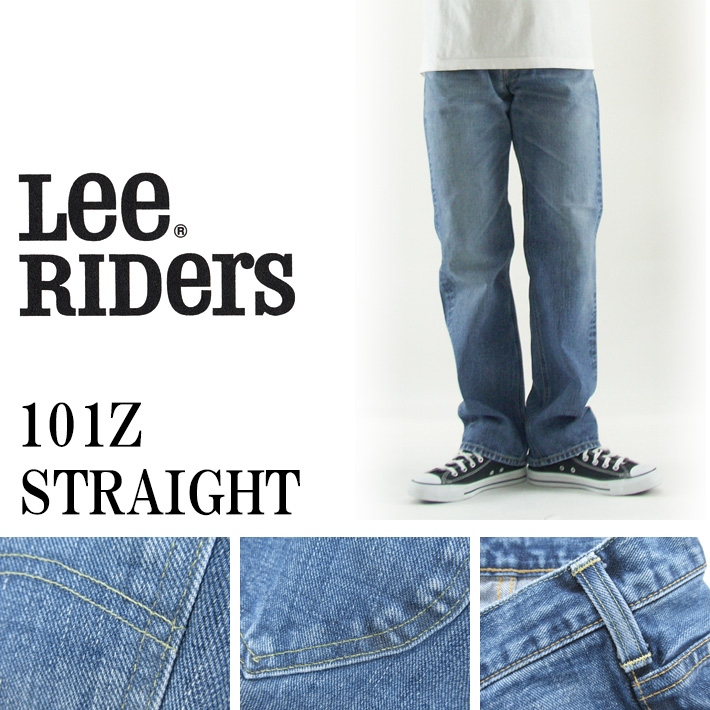 Lee RIDERS リー ライダース 101Z 中色ブルー ストレート ジーンズ 