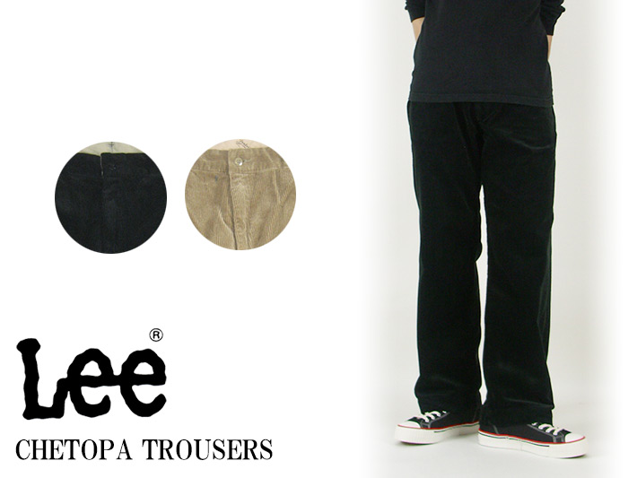 CHETOPA TROUSERS