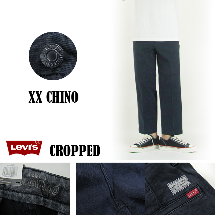 Levi's リーバイス クロップドチノ XX STAY LOOSE CHINO CROP