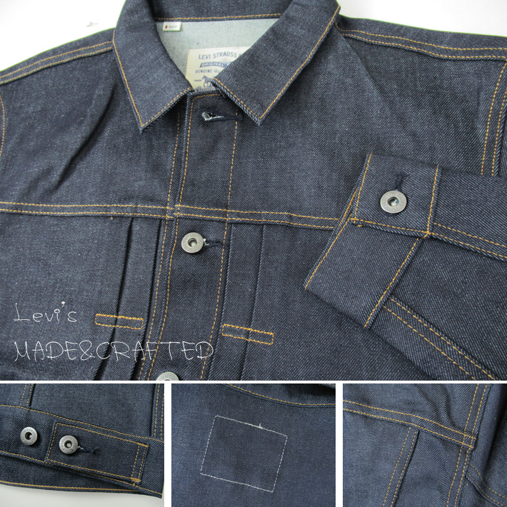 Levi's リーバイス TYPE II WORN トラッカージャケット CRISP