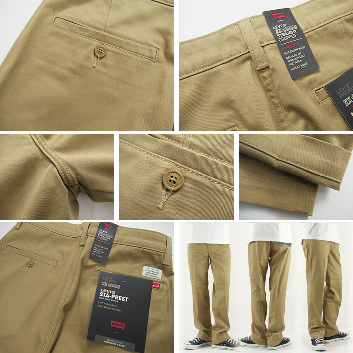 Levi's リーバイス STA-PREST ハーベストゴールド XX CHINO