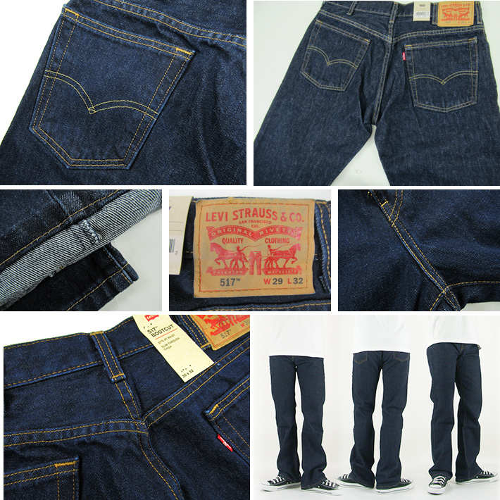 ■Levi's BOOT CUT★MEXICO製★リーバイス517ブーツカット