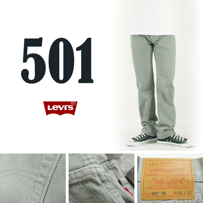 Levi's リーバイス 501 GD GREY STF ボタンフライ ストレート