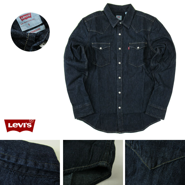 Levi's リーバイス デニムウエスタンシャツ リンス 85745-0002 -JOE-