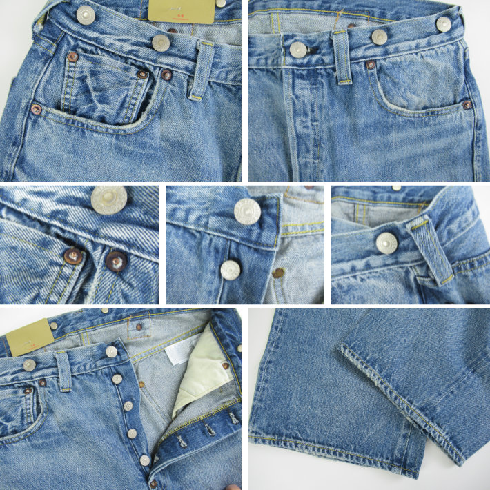 リーバイスヴィンテージクロージング 1933 501