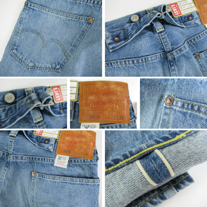 リーバイスヴィンテージクロージング 1933 501