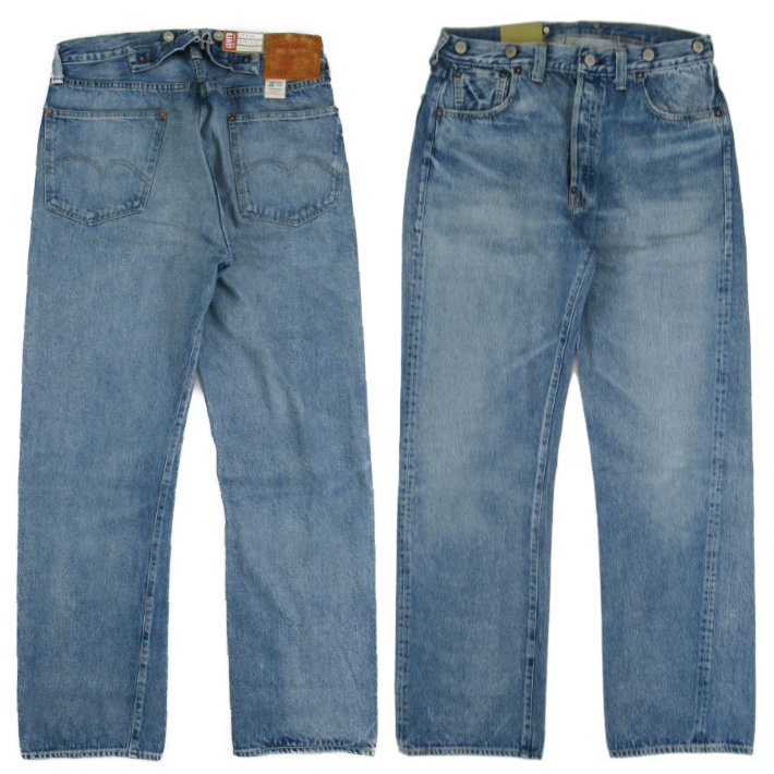 リーバイス　ヴィンテージクロージング 1933 501