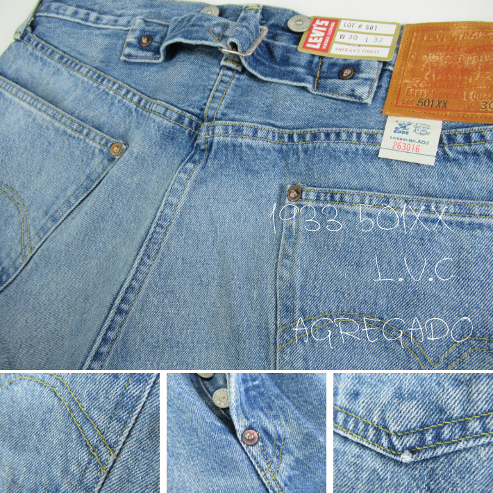 リーバイスヴィンテージクロージング 1933 501