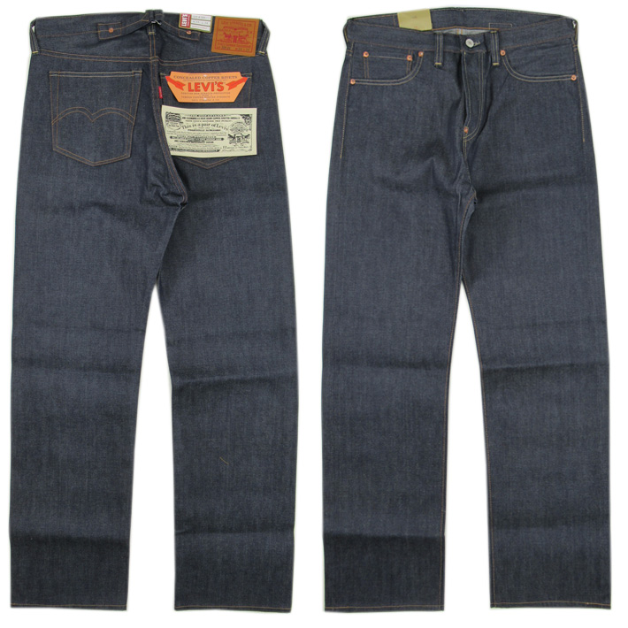 LEVI'S VINTAGE CLOTHING リーバイス 1937年 501XX 復刻版 37501-0018 