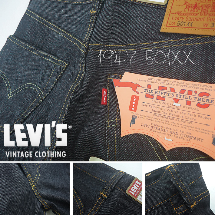 levi's lot 501xx