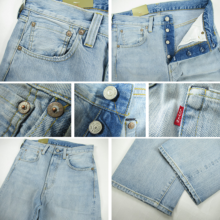 LEVIS VINTAGE CLOTHING リーバイス 501XX ヴィンテージ 1947年