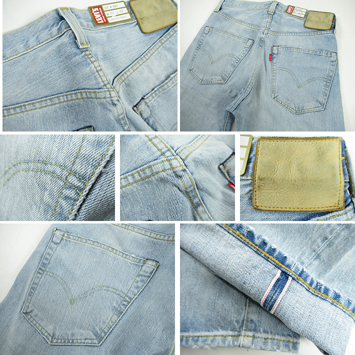 LEVIS VINTAGE CLOTHING リーバイス 501XX ヴィンテージ 1947年モデル WHIPLASH 47501-0203 -JOE-