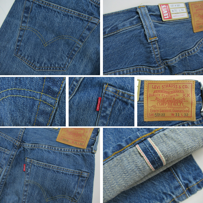 LEVIS VINTAGE CLOTHING リーバイス 501XX ヴィンテージ　1947年モデル MASONIC 47501-0223 -JOE-