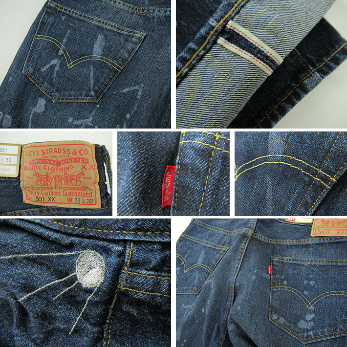 LEVIS VINTAGE CLOTHING リーバイス 501XX ヴィンテージ 1955年モデル