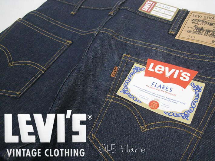LEVI'S VINTAGE CLOTHING リーバイス 645 フレア オレンジタブ 56058 