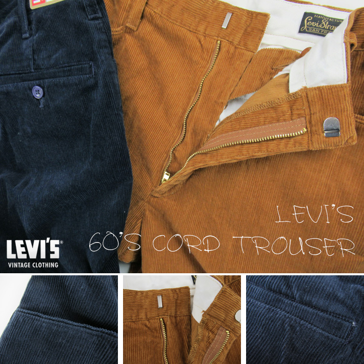 LEVIS VINTAGE CLOTHING  コーデュロイパンツ