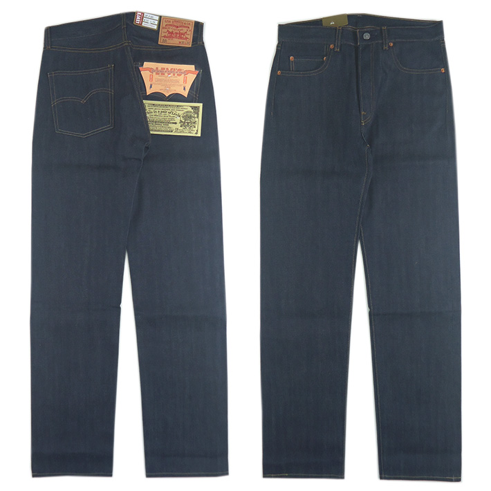 LEVI'S VINTAGE CLOTHING リーバイス 501XX 1966年モデル リジッド ...