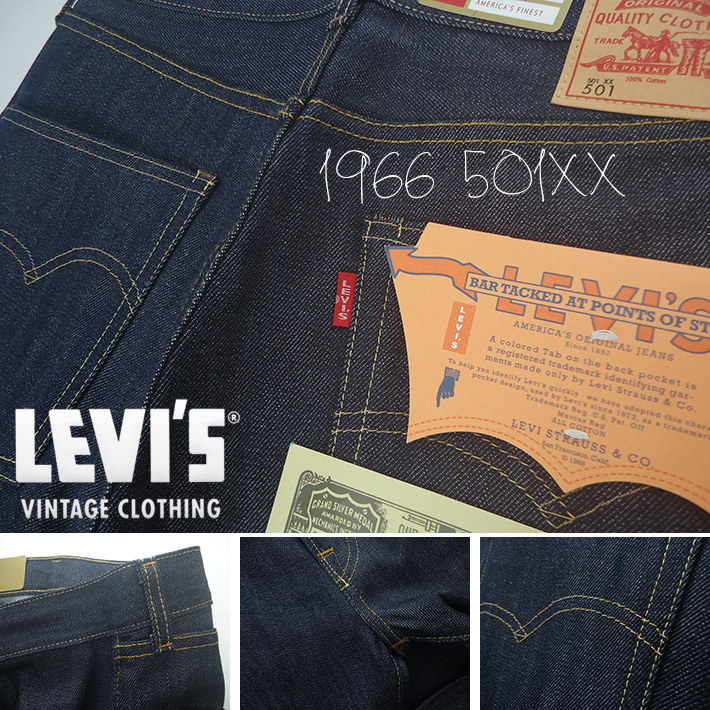 levi's vintage clothing 66501-0055 501xx