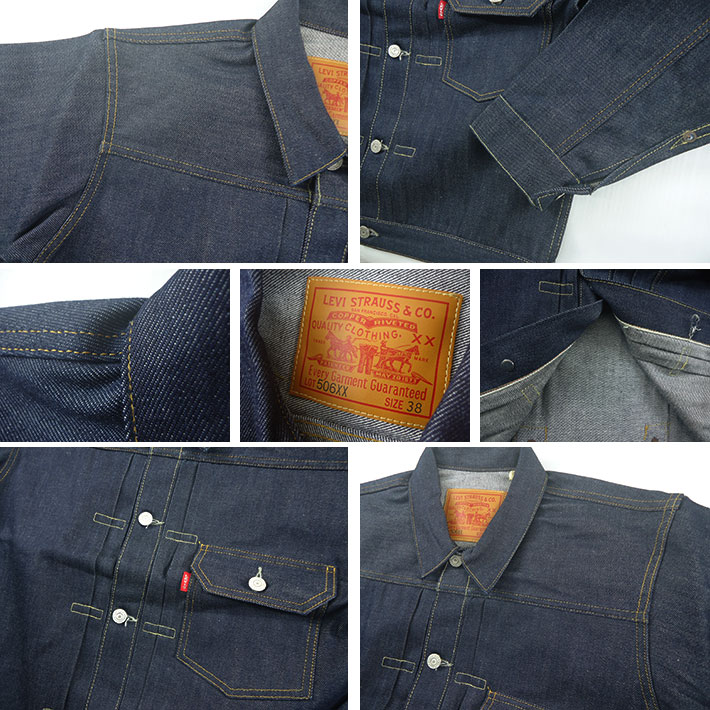 LVC リーバイス 506XX 1936年 DENIM JKT 1st MODEL デニムジャケット ファーストモデル LVC 70506-0024  -JOE-