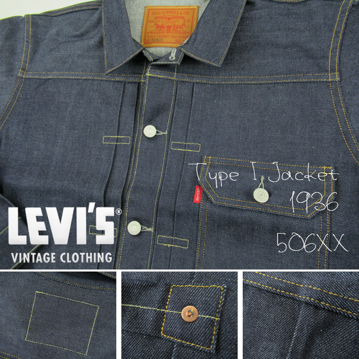 LEVI'S  506XX タイプ1 1936 サイズ　38