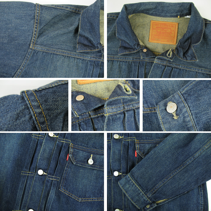 リーバイス ヴィンテージ デニムジャケット