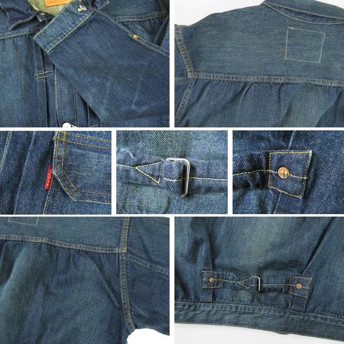 リーバイス ヴィンテージ デニムジャケット