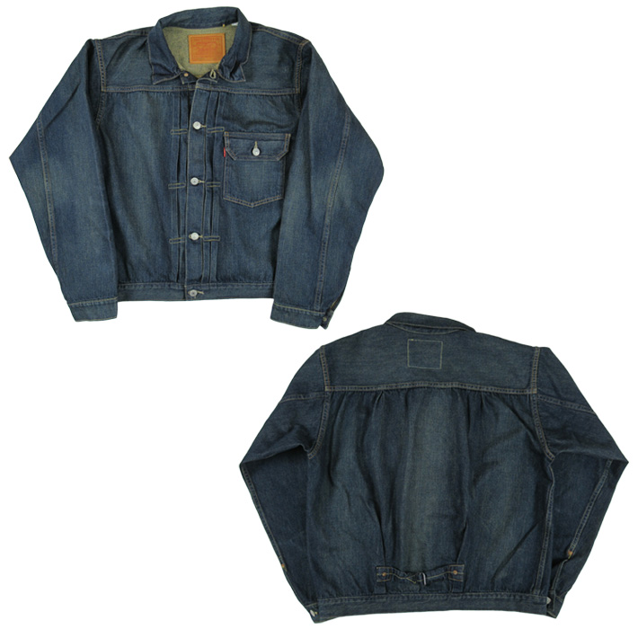 リーバイス ヴィンテージ デニムジャケット