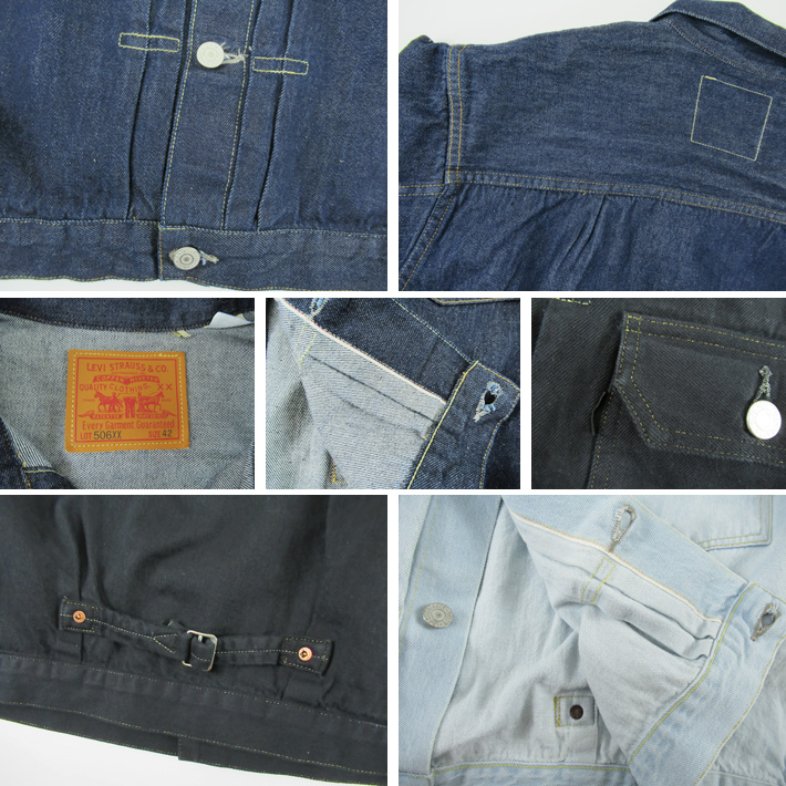 Levi's LEVIS リーバイス Gジャン 1st ファースト トラッカー