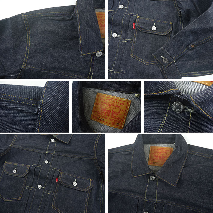 LVC リーバイス 507XX 1953年 DENIM JKT 2nd MODEL デニムジャケット セカンドモデル LVC 70507-0062  -JOE-