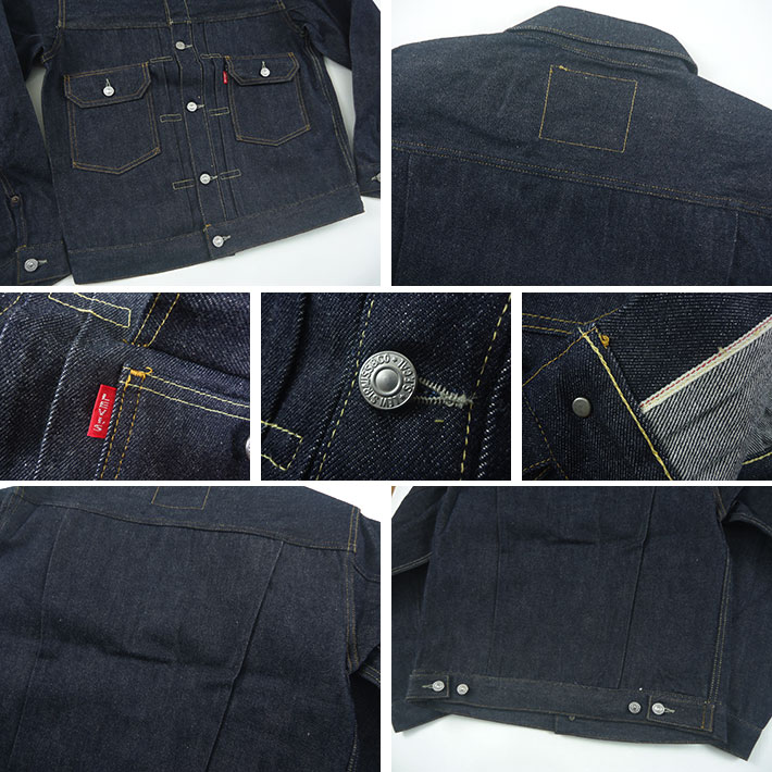 LVC リーバイス 507XX 1953年 DENIM JKT 2nd MODEL デニムジャケット ...