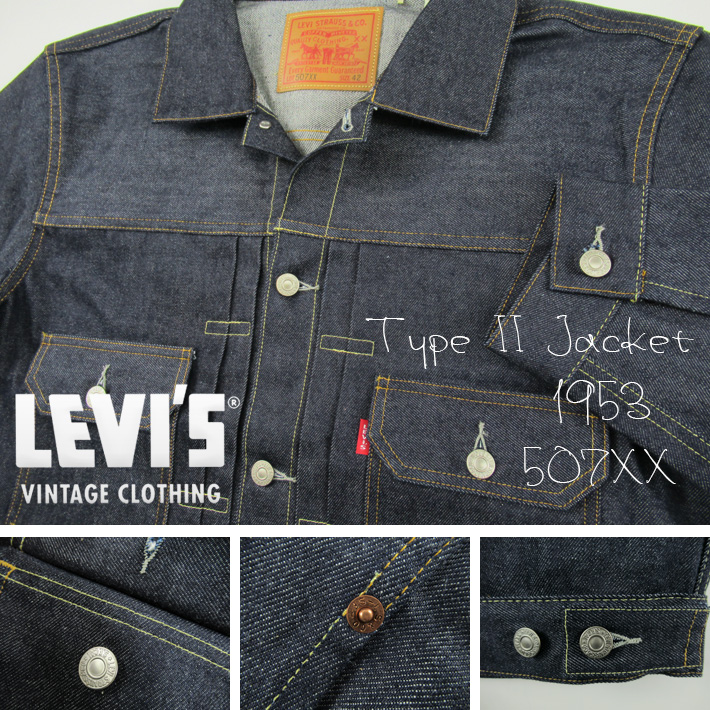 【濃紺】 LEVI'S 507xx 2nd大戦モデル デニムジャケット 日本製neofreemarket