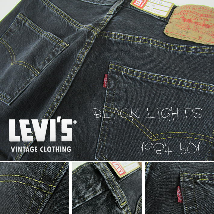 Levi's VINTAGE CLOTHING 1984モデル501 BLACK