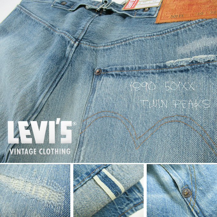 リーバイス 501XX 1890年モデル TWIN PEAKS LEVI'S VINTAGE CLOTHING 90501-0019 -JOE-