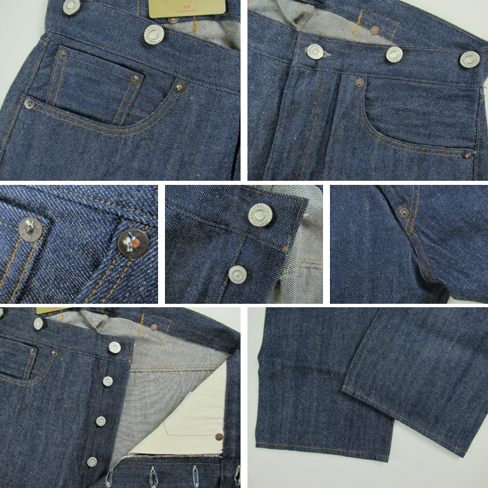 リーバイス 501XX 1890年モデル リジッド LEVI'S VINTAGE CLOTHING 90501-0022 -JOE-