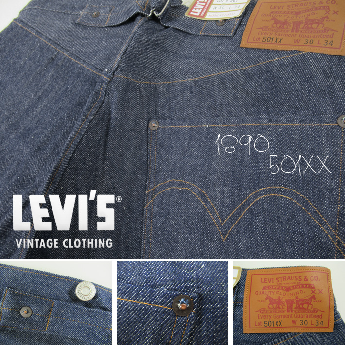 リーバイス 501XX 1890年モデル リジッド LEVI'S VINTAGE CLOTHING 90501-0022 -JOE-
