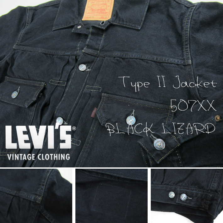 【特注】LEVI'S 507xx 2'nd オーダー レザージャケット