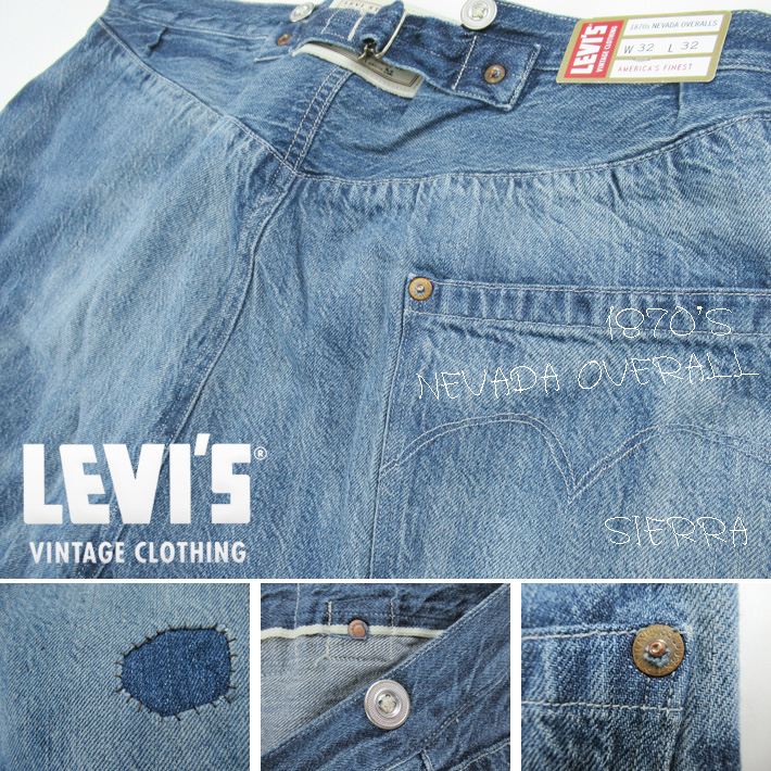 Vintage Levi’s 501 overall