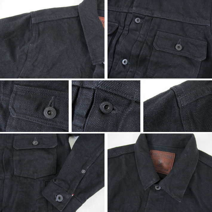 鬼デニム 2nd TYPE トラッカージャケット 20oz シークレット