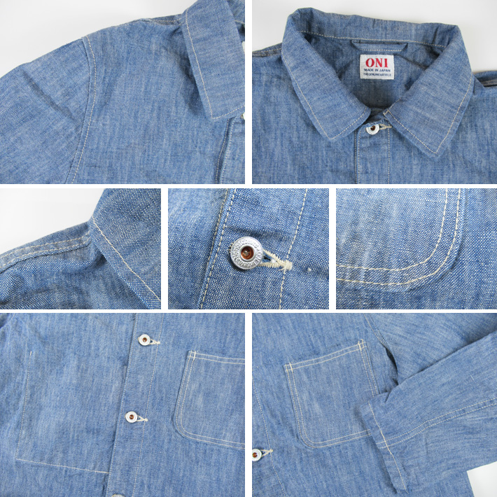鬼デニム カバーオールジャケット 13oz スーパーヘビーシャンブレー