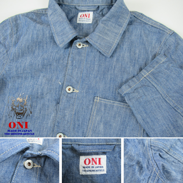 60s 日本製 スーベニア デニムジャケット／ベトジャン系/ カバーオール 鬼デニム カバーオールジャケット 13oz スーパーヘビーシャンブレー