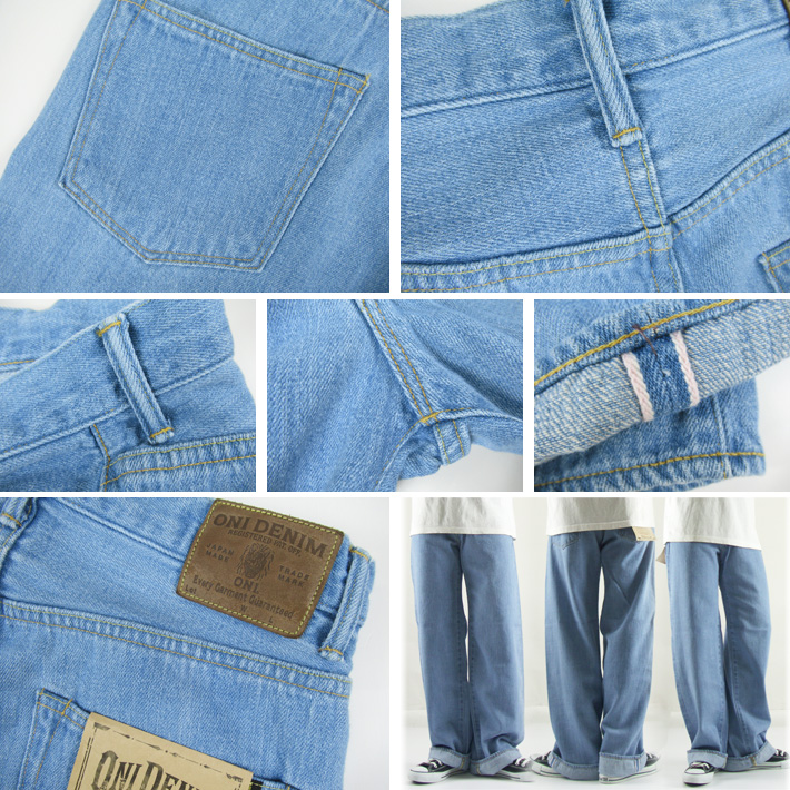 鬼デニム 222-KIRAKU スーパーワイドストレート 12oz バイオ