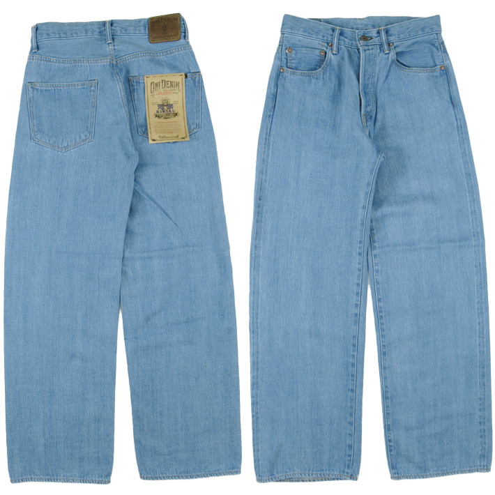 一つ鬼　インディーズ ヘッダーあり 鬼デニム 222-KIRAKU スーパーワイドストレート 12oz バイオ