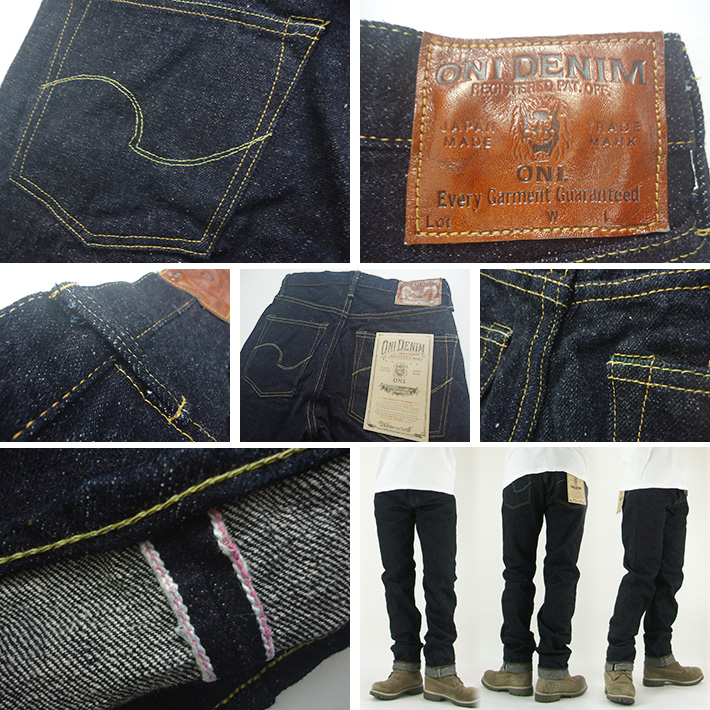 鬼デニム ONI DENIM 246ZR 17oz グリーンバータック ロー